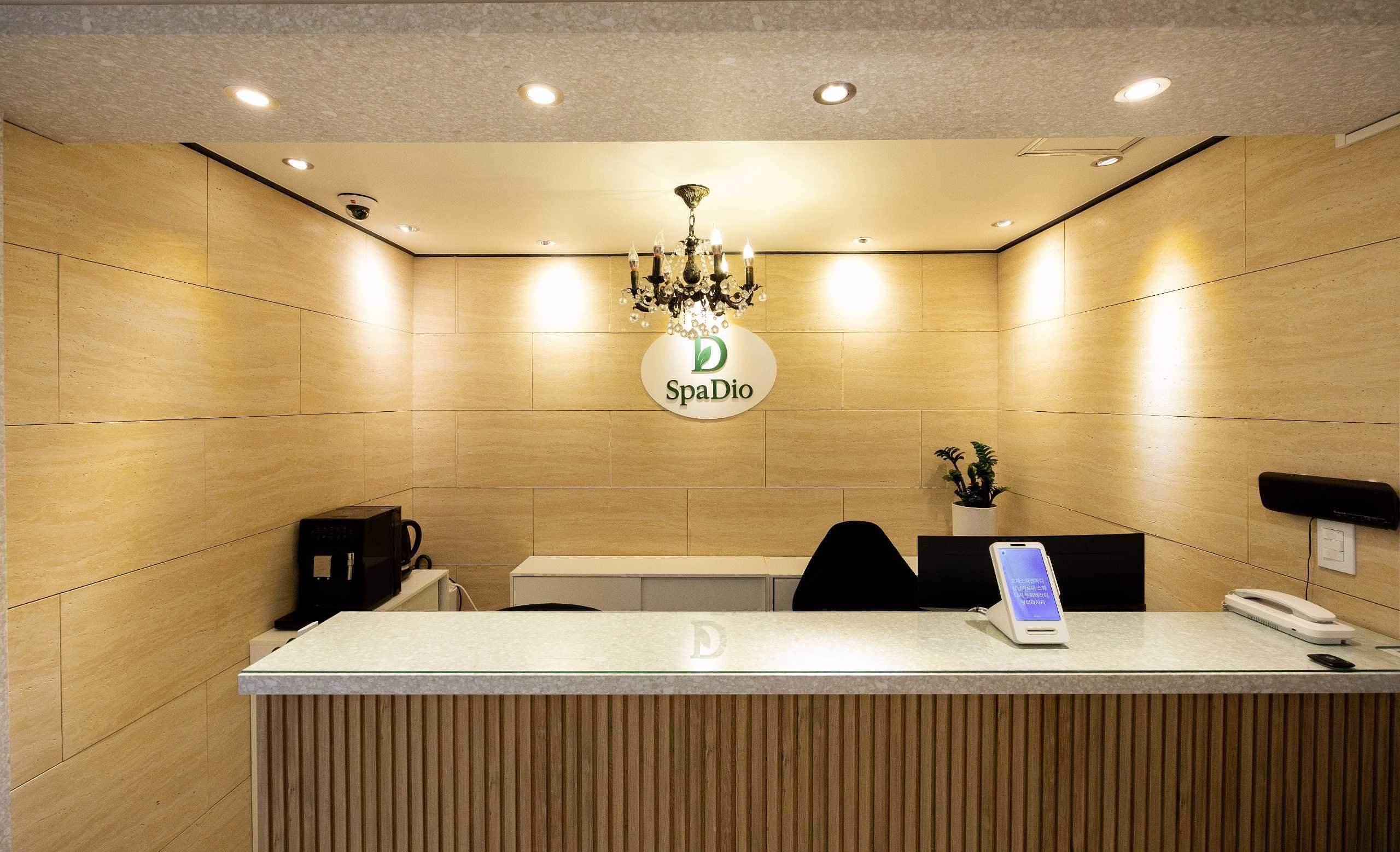 강남 역삼동 ❤️스파디오❤️에서 관리사님 모십니다.❤️자율근무❤️근무시간협의❤️알바환영❤️ㅣ강남 마사지구인 #2