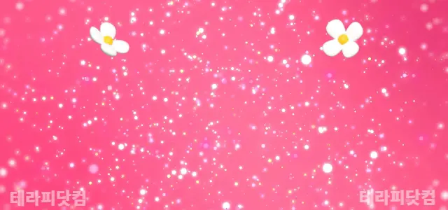 수원 영통 하늘테라피&에스테틱 초건전 정…