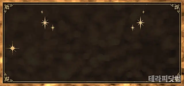 울산 달동 ⭐신규 오픈⭐디아나울산⭐에서 …