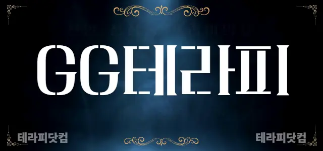 천안 성성동✨프리미엄샵✨#교통비지원#자율…