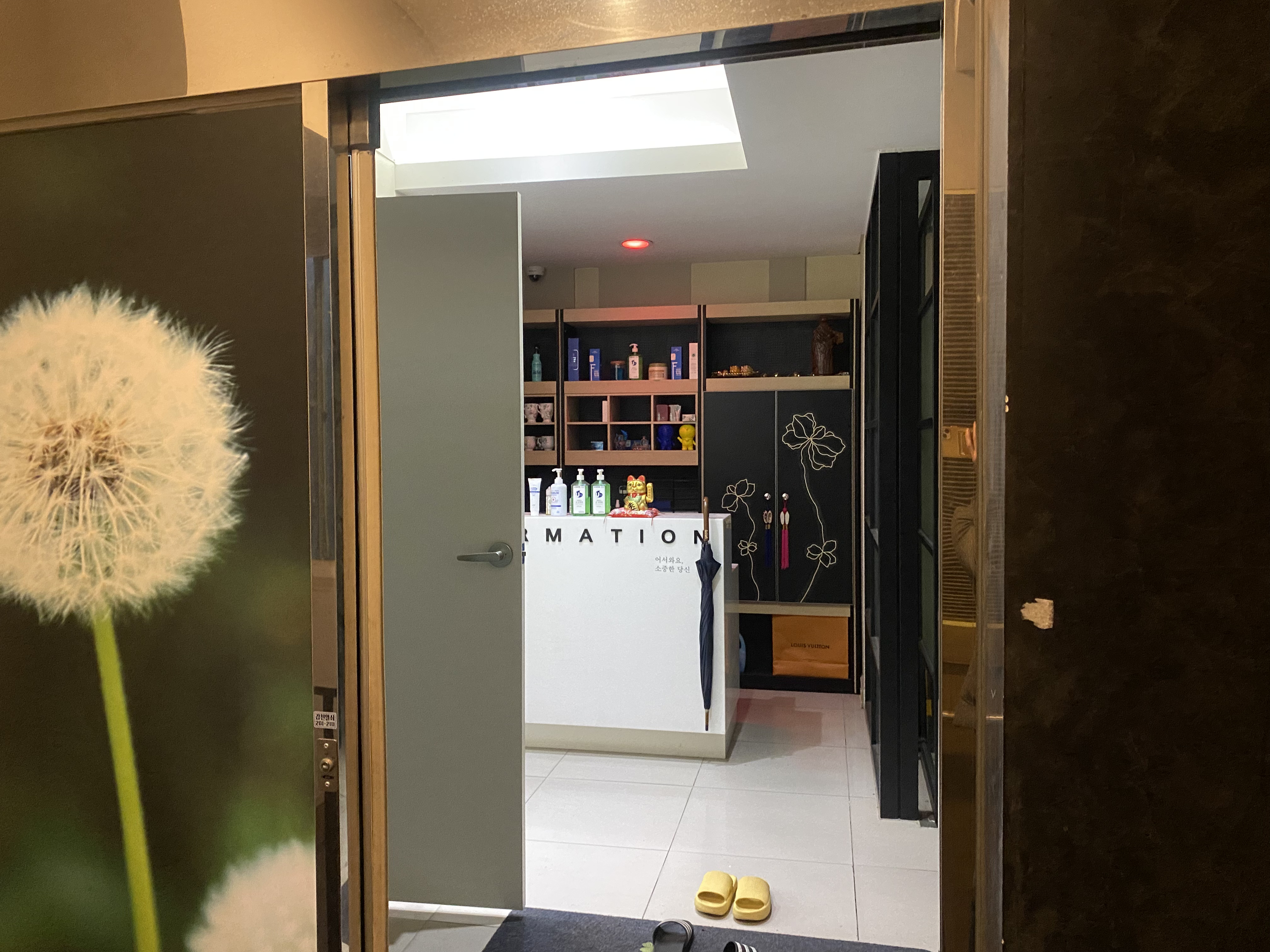 부산 [퀸스데이] 스웨&아로마 관리사 모집 ☘️숙식 제공☘️당일 지급☘️알바/초보 환영☘️경력 우대☘️ㅣ부산 마사지구인 #1