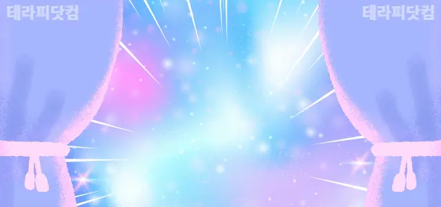 동탄 북광장 ❇️하늘테라피❇️에서 함께할…