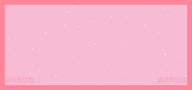 울산 삼산동 [도파민]  ✅울산 1등 도…