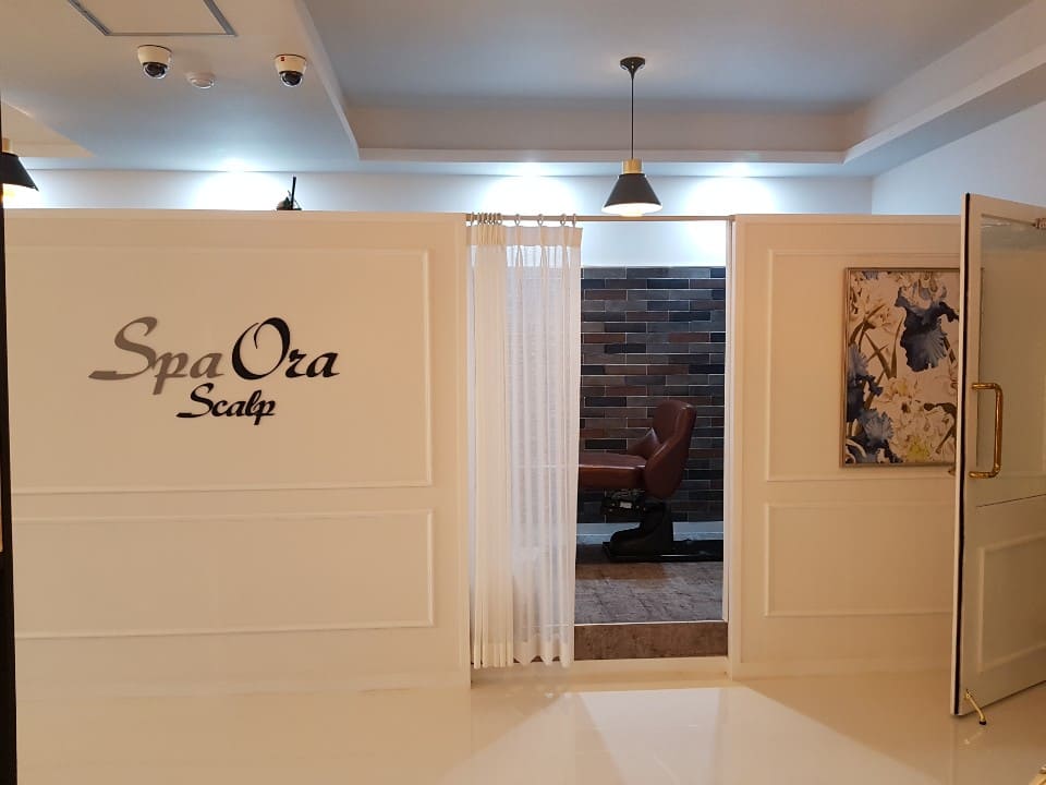 경기도 광주 스파오라스칼프에서 피부관리/두피관리를 배우면서 새롭게 시작하실분들을 모집 합니다.  (경력자도 환영) #1