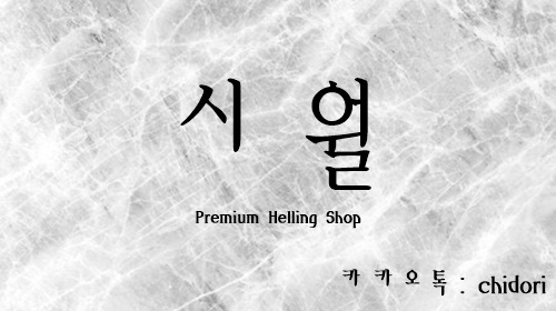 [일단클릭]일50이상⭐️신축확장공사완료,콜많은 남구 시월⭐️최고의환경에서최고대우받고일하…