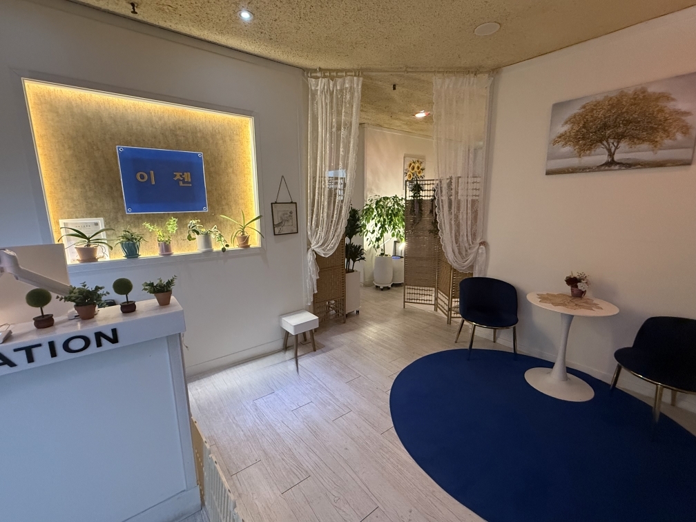 인천 연수동 [이젠] ❤️살기 좋은 연수구에서 좋은 관리사님 모집해요❤️…