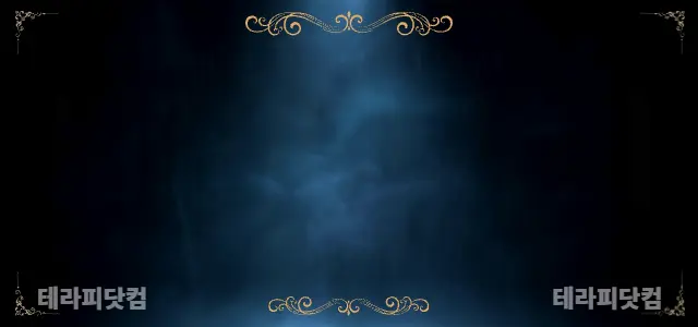 안산 1인샵❣️베리테라피❣️에서 관리사 …