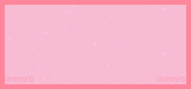 영천 [도파민]  ✅영천 1등 도파민 ✅…