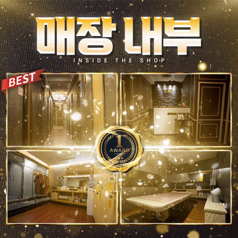 서면♥핫플♥[더원테라피]마사지구인 진상없는샵/근무조건최고 관리사님을 모집합니다 | 부산 스웨디시 구인, 부산 마사지사 모집 #1