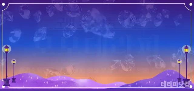 구미역 1등 스웨샵 [모모테라피]❣️최대…