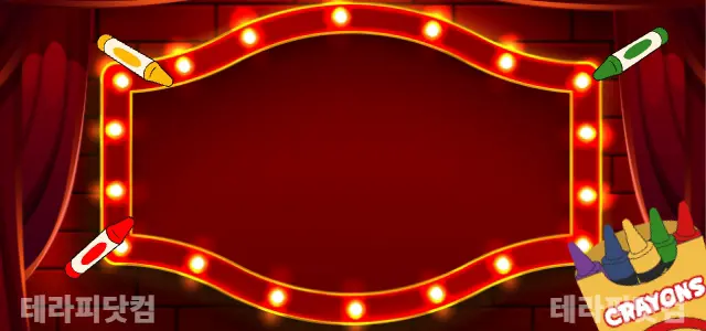 김포 구래동 [크레파스 스웨디시 테라피]…