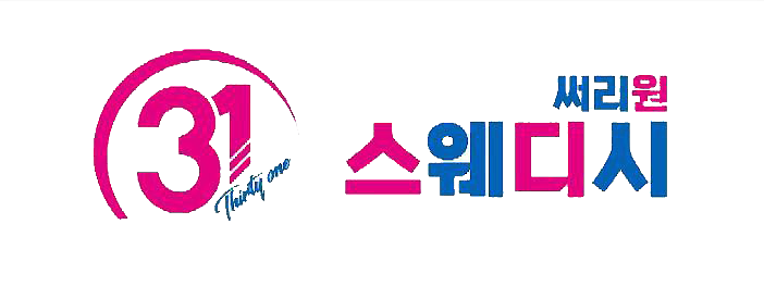 강원 춘천 중앙로 [써리원스웨디시]소중한 관리사님모집합니다.⭐ㅣ춘천 마사지구인