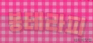 ☯️☯️오픈맴버급구☯️최고대우☯️각방샤워…
