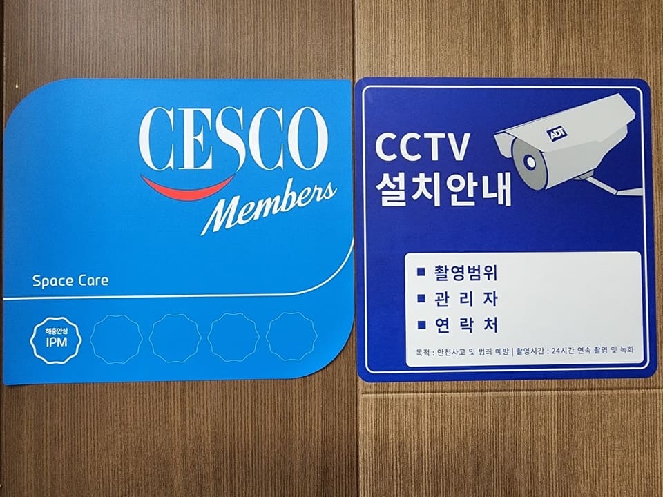 ●동대구역●신규●오픈샵● 린테라피에서 함께 하실 관리사님 모집해요!!ㅣ대구 마사지구인 - 테라피닷컴 #1