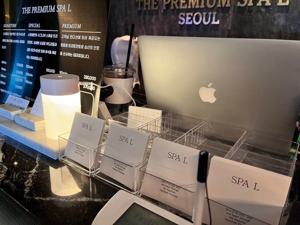 ❤️강남 논현동 [프리미엄스파엘] 여 테라피스트구인❤️ 피부미용 마사지구인 모집 합니다. #3
