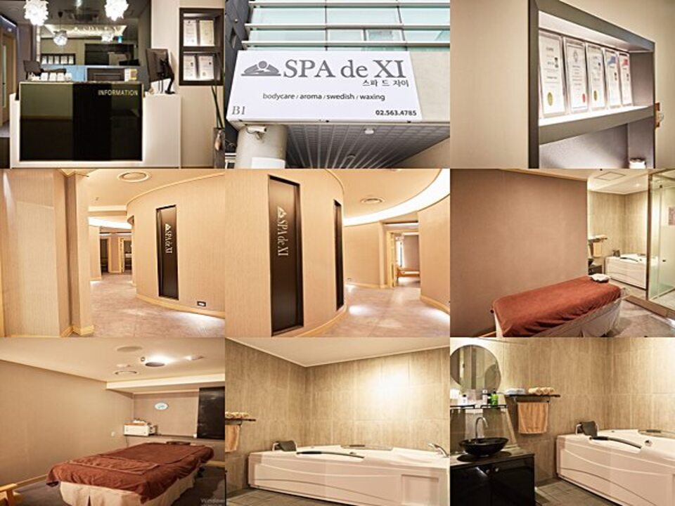 강남에서 가장 바쁜 7년된 메이져 강남 역삼동 스파드자이에서 테라피스트 모집합니다 #4