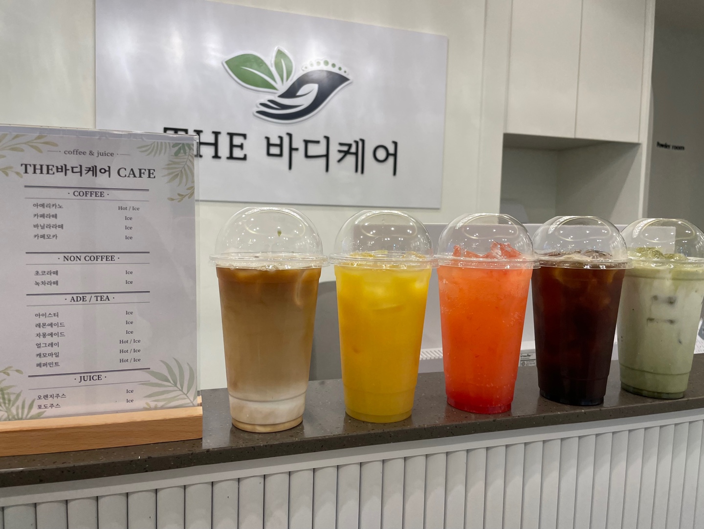<경기>분당서현 #2