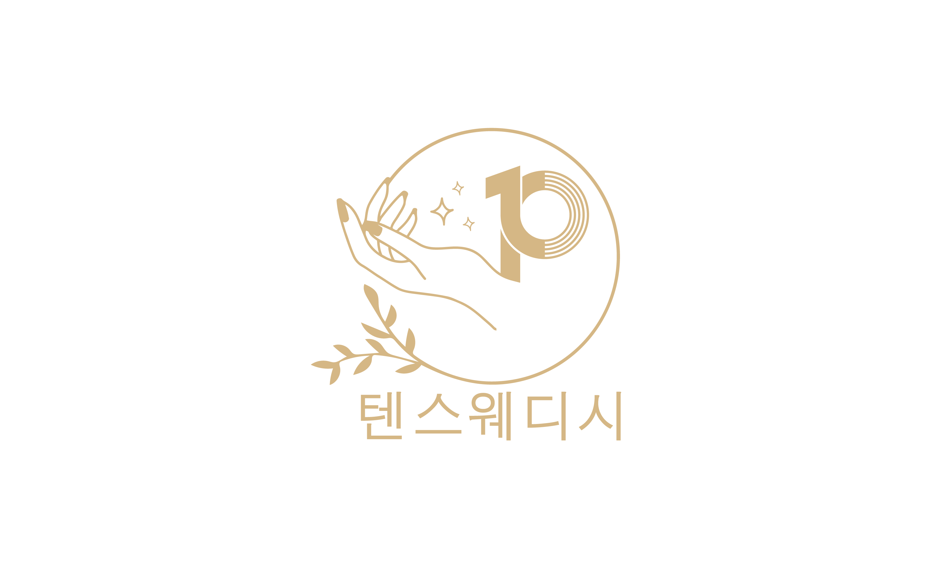 포항 문덕 오천읍 텐스웨디시 샵에서 함께 하실 스웨디시 마사지 관리사분 모집합니다. 포…