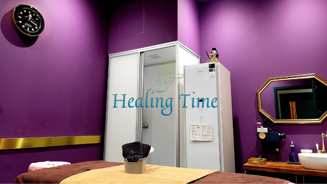 [100% 멤버십] [17년 하이엔드] 당신의 커리어를 '하이엔드'로 바꿀 힐링타임의 마지막 티켓ㅣ종로 마사지구인 #1