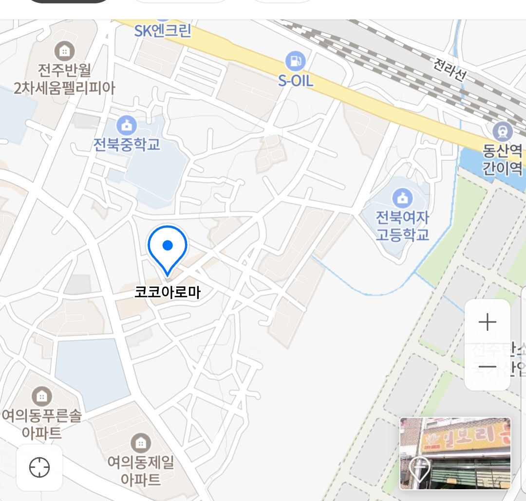 관리사님 모십니다ㅣ전주 마사지구인 #2