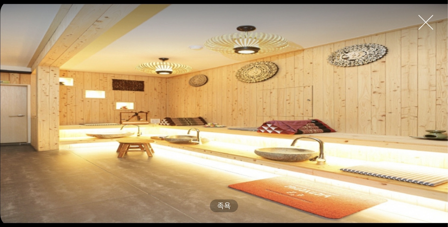 홍성 홍성읍 [레이카마사지] ✨100% 건전 스웨디시 관리사님 구직✨ 숙소 제공❗ 식사 제공❗ㅣ 홍성 마사지구인 #4