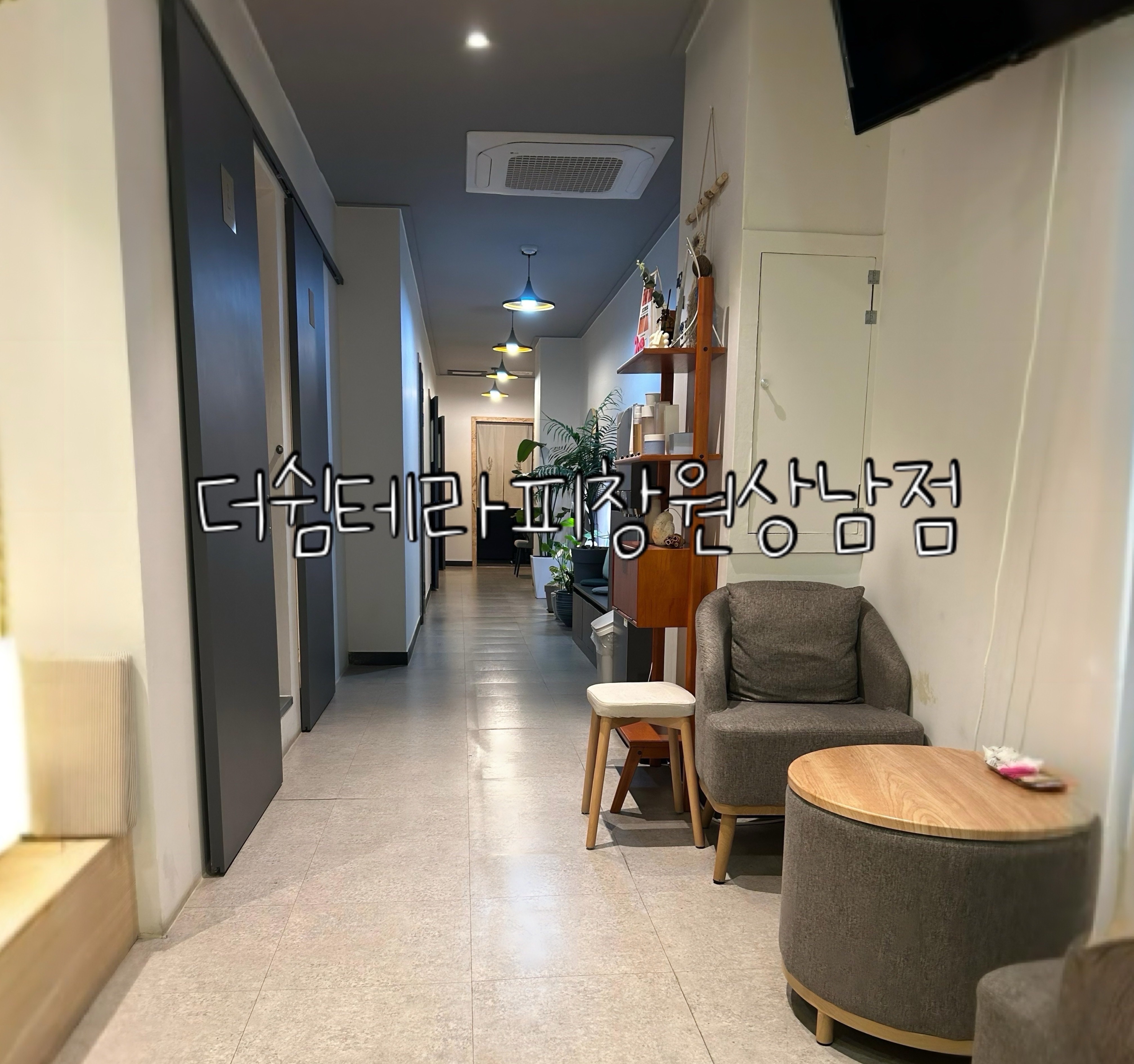 창원 상남동 더쉼테라피 마사지구인 건전샵에서 주말알바or관리사 구합니다.