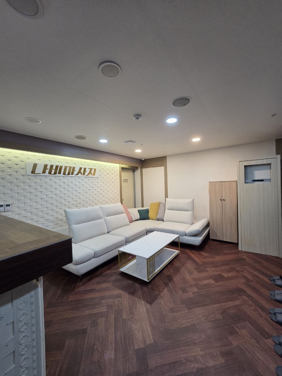 대전 [나비스파]❤️스파 마사지❤️자율 근무❤️상주 가능❤️초보 가능❤️주/야간/상주❤️ㅣ대전 마사지구인 #2