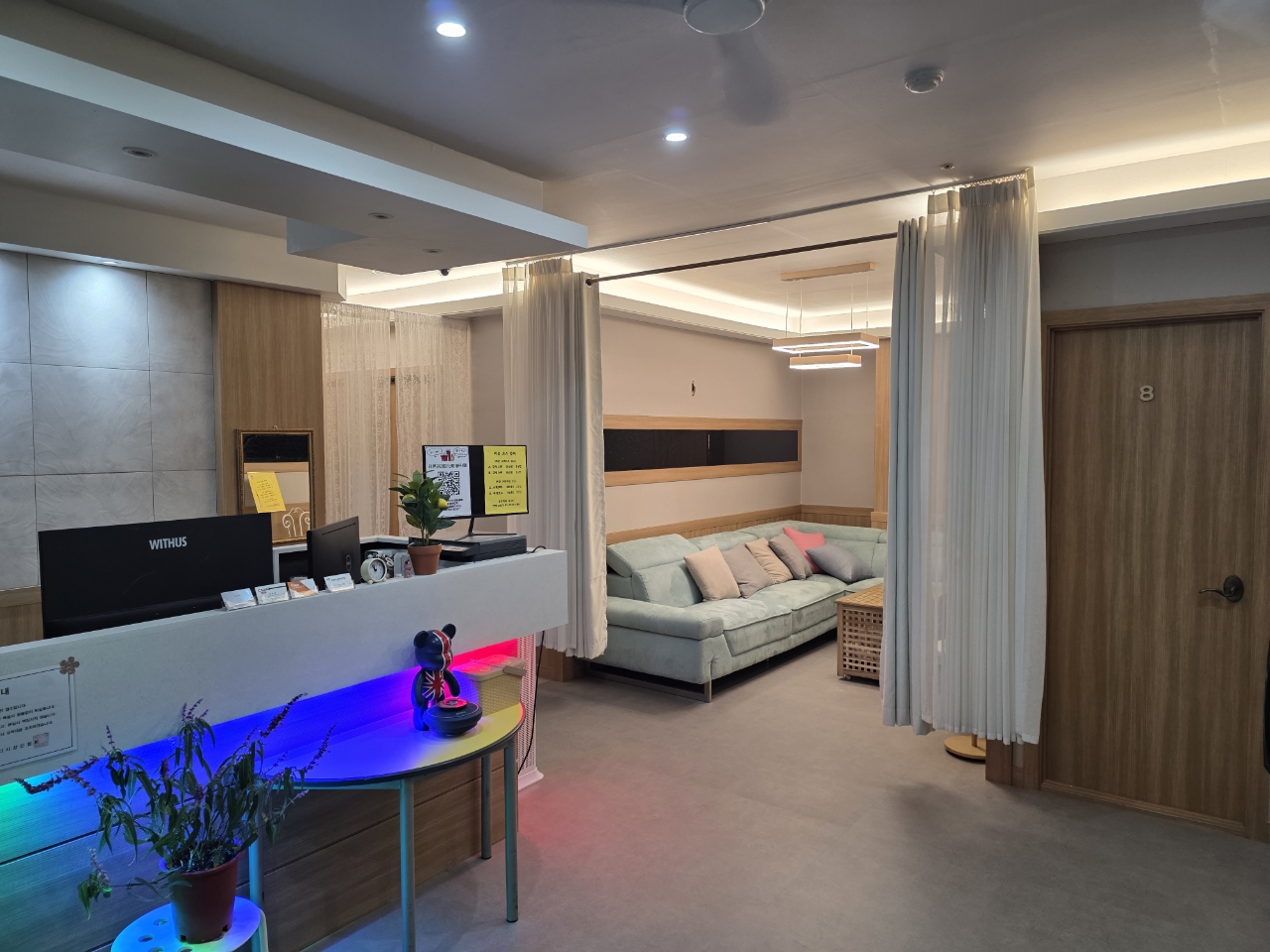 NEW 천안 불당★레몬테라피★새로운 운영진과 함께할 관리사쌤 모십니다. #1