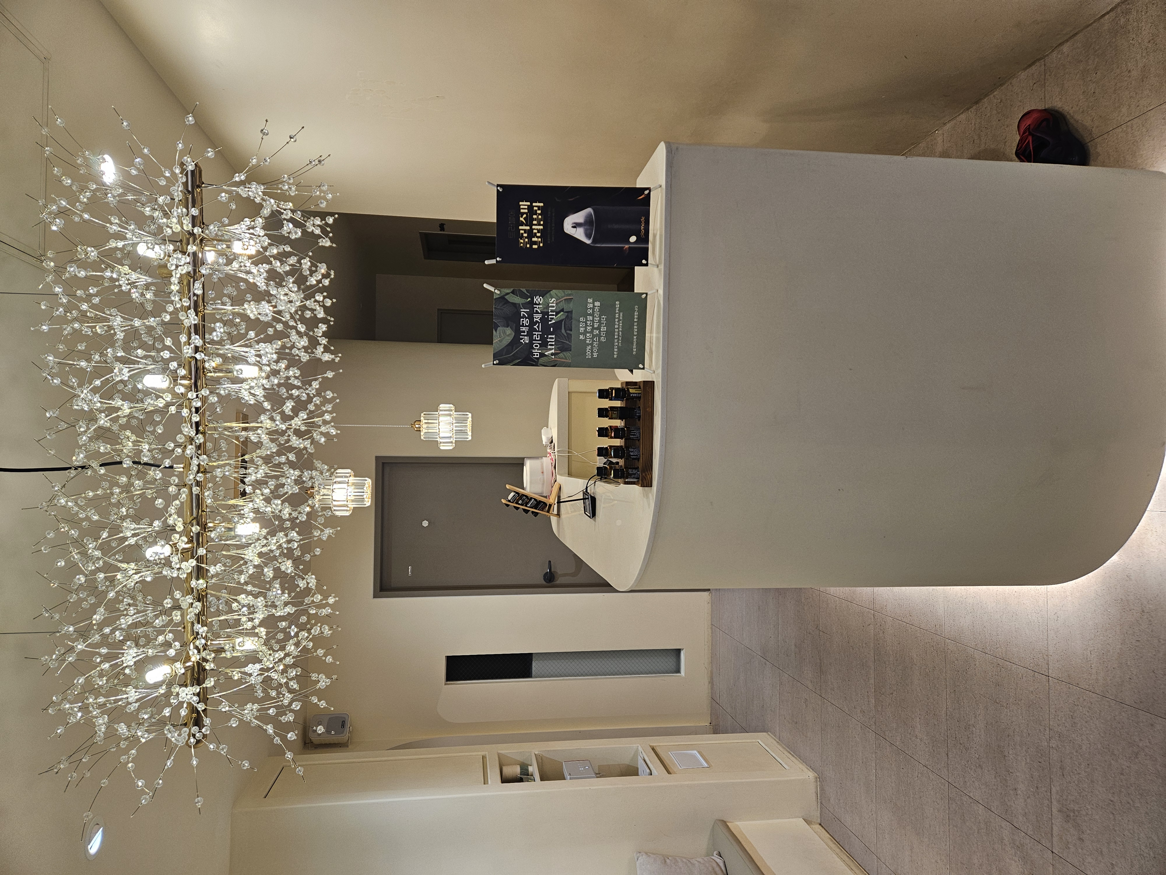 부산 하단동 [엘라테라피] ☀️건전샵☀️아로마 스포츠 타이 피부 관리☀️관리사 모집 중…