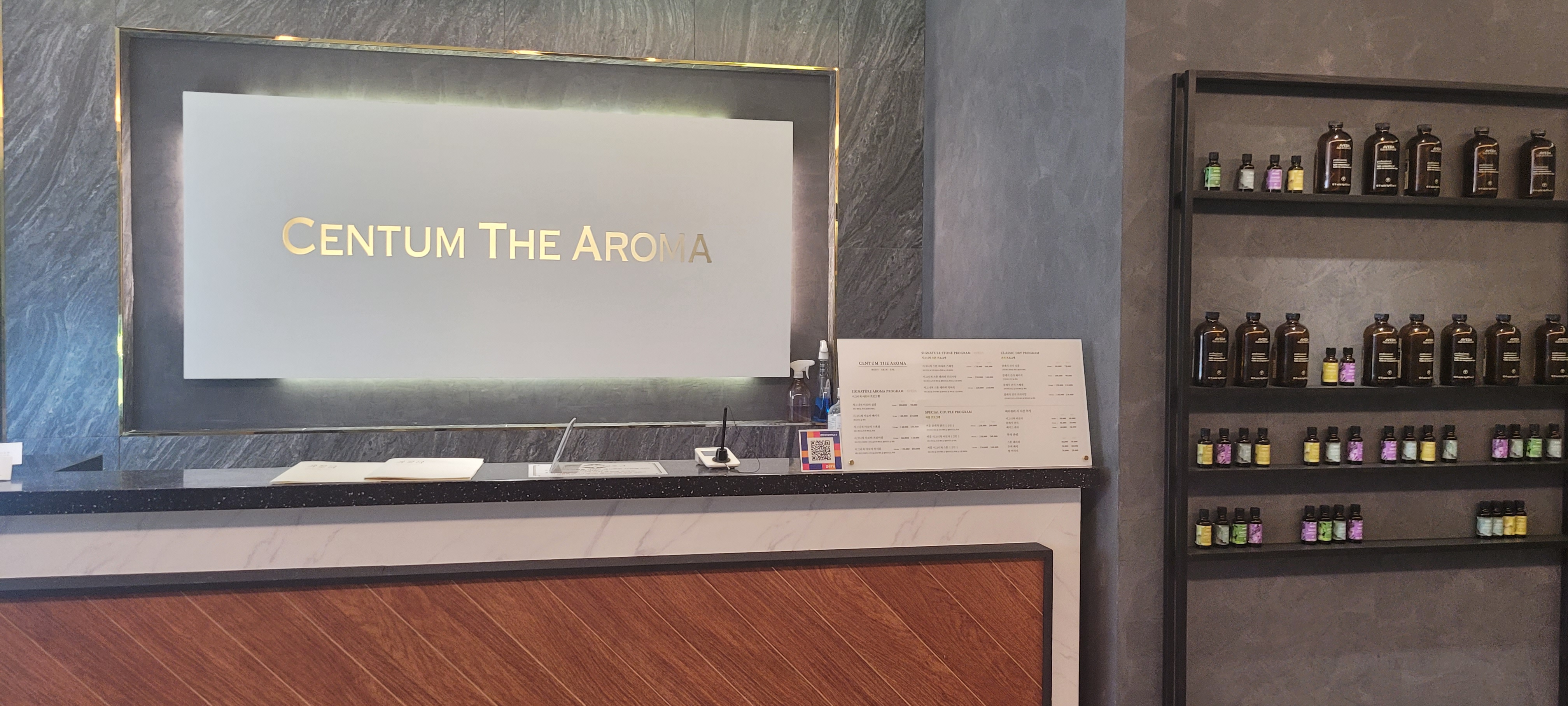 관리사 선생님 모집 #1