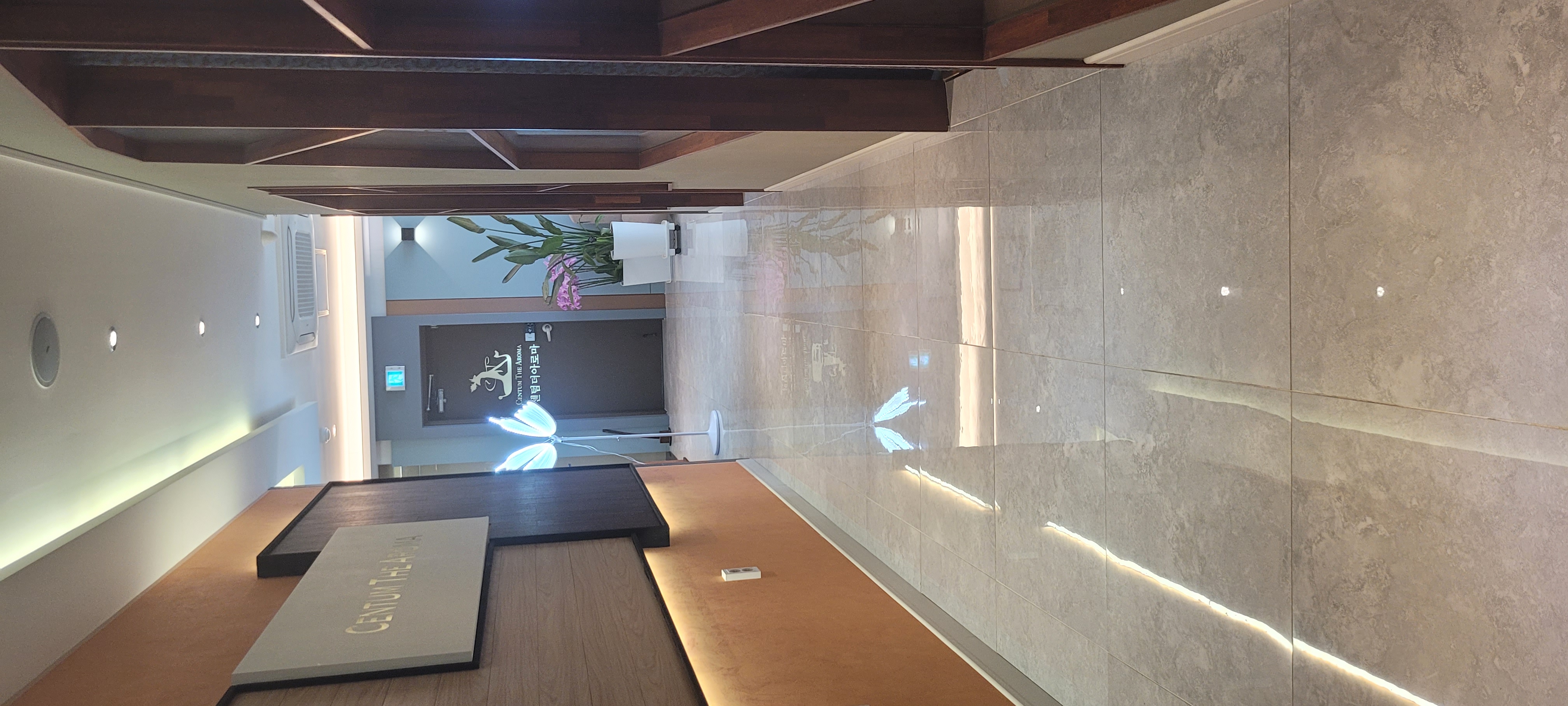 관리사 선생님 모집 #4