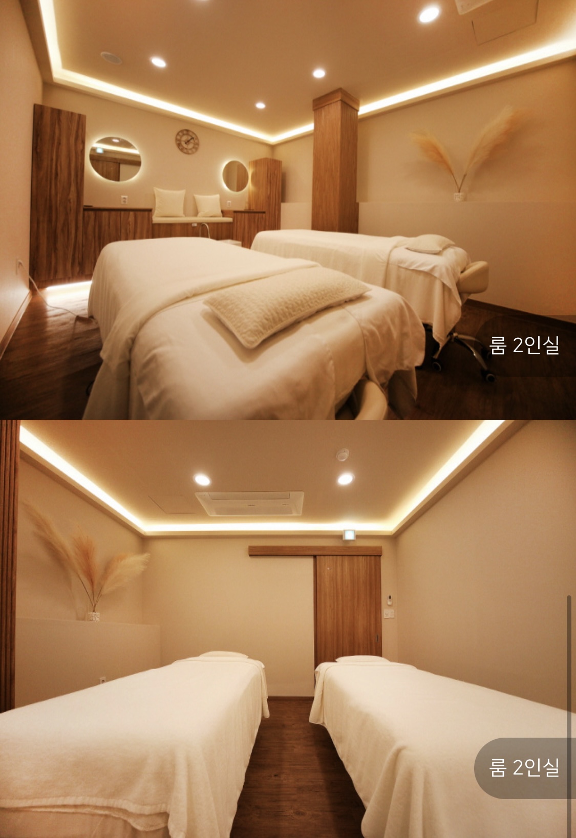 인천 부평 스포츠관리사 구합니다!!!!!! #4