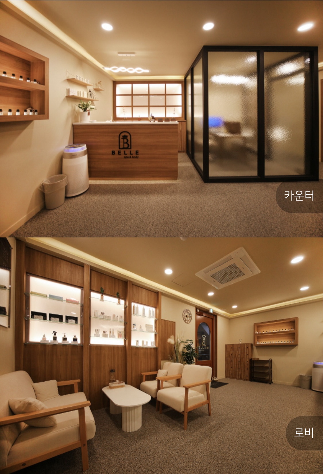 인천 부평 스포츠관리사 구합니다!!!!!! #1