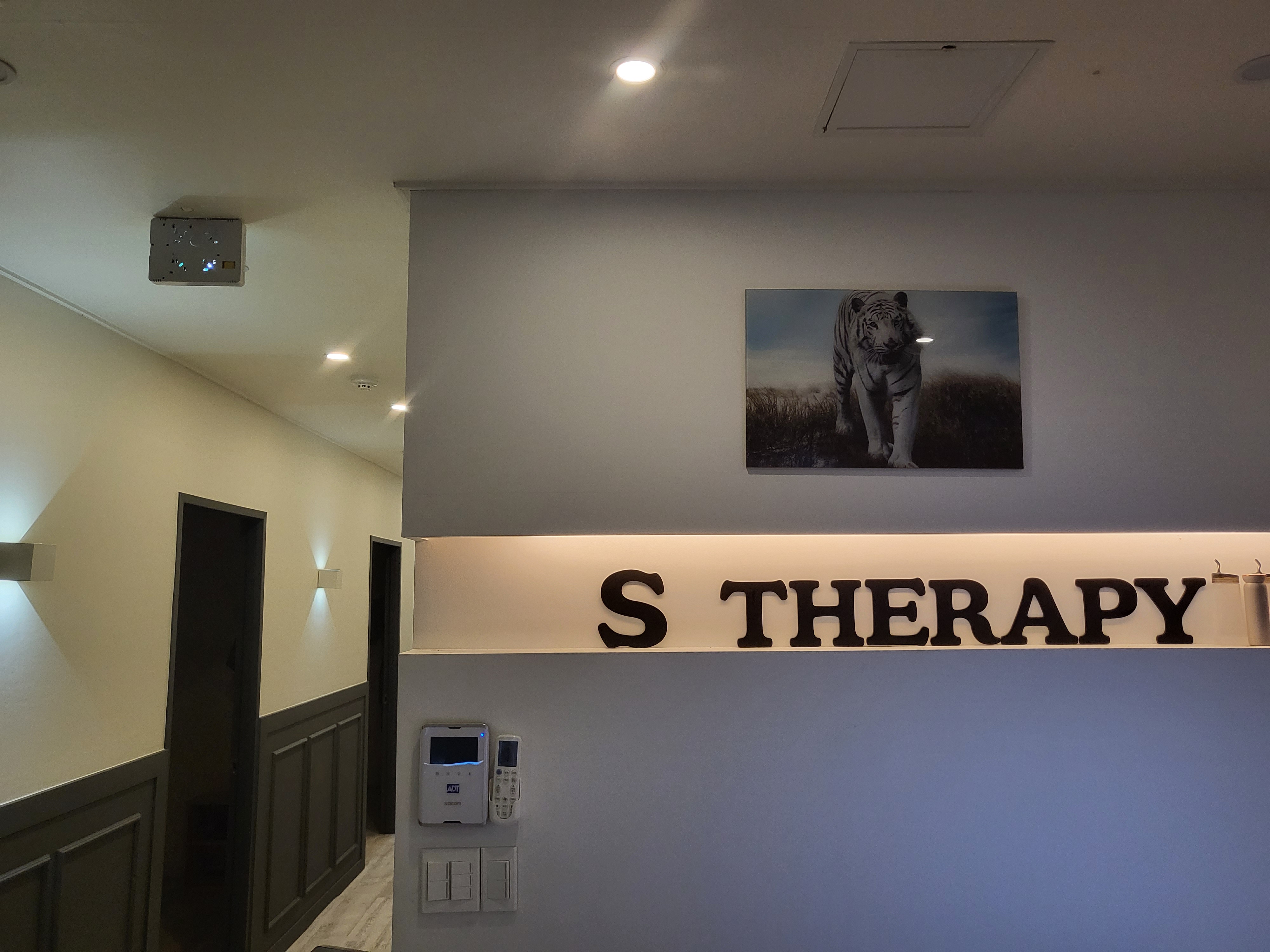 에스테라피  건전샵  관리사  모집합니다 #3