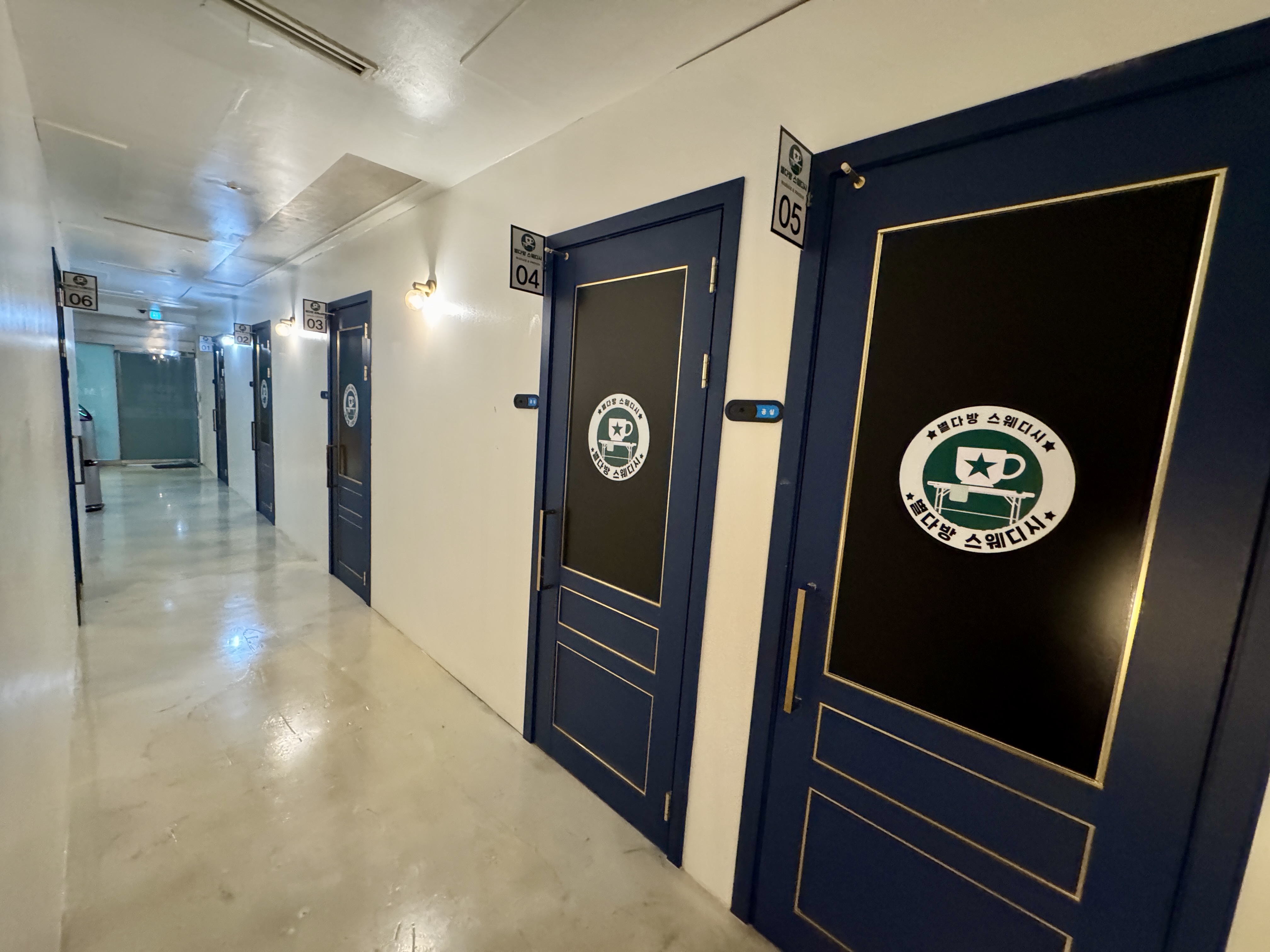 신규 초보 교육가능 인천 연수구✨ 별다방스웨디시✨ 에서 함께할 초건전 테라피 및 왁서님 모집합니다.✨경력우대✨알바환영✨ㅣ인천 마사지구인 #1