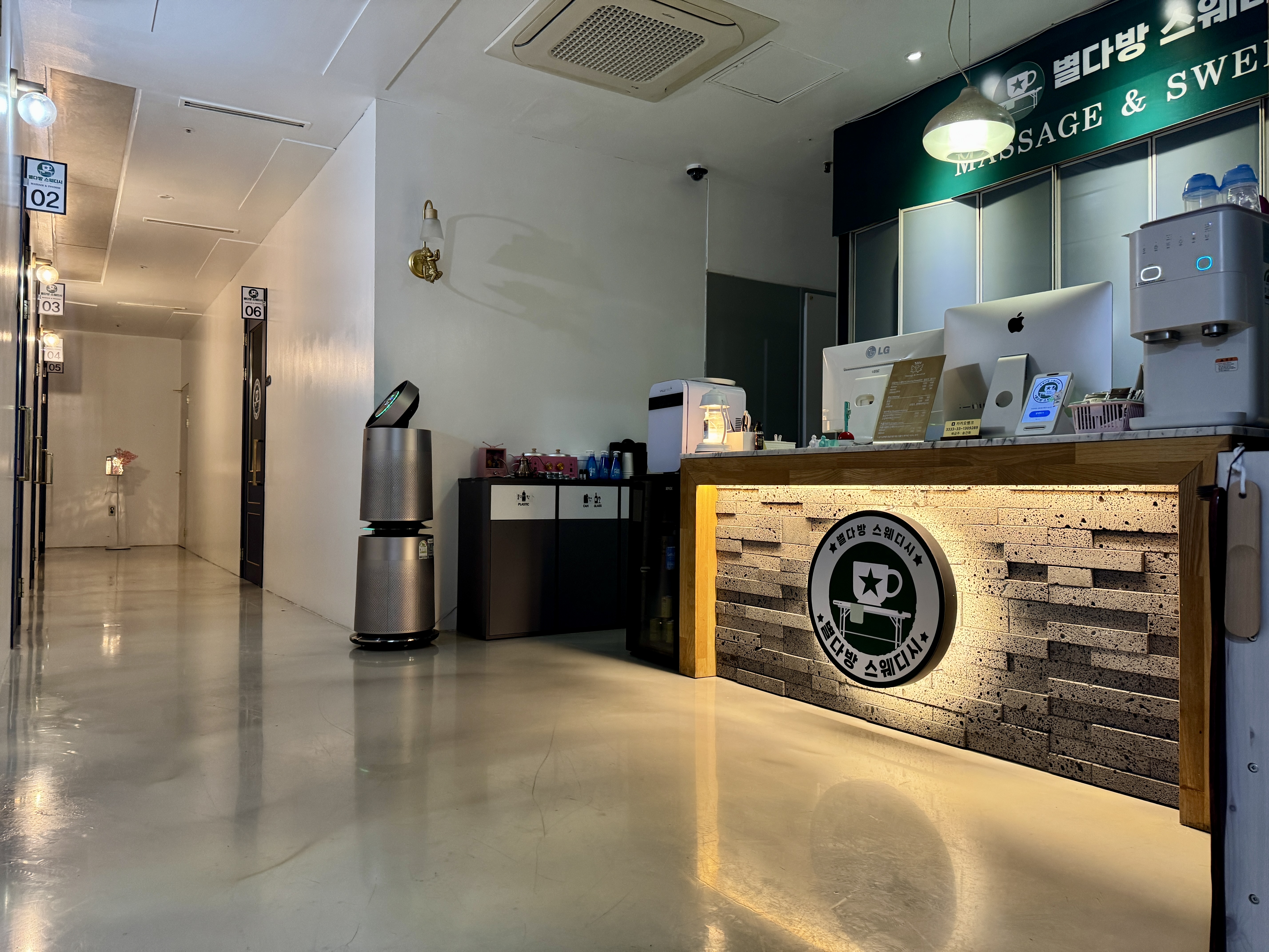 신규 초보 교육가능 인천 연수구✨ 별다방스웨디시✨ 에서 함께할 초건전 관리사 및 왁서님…