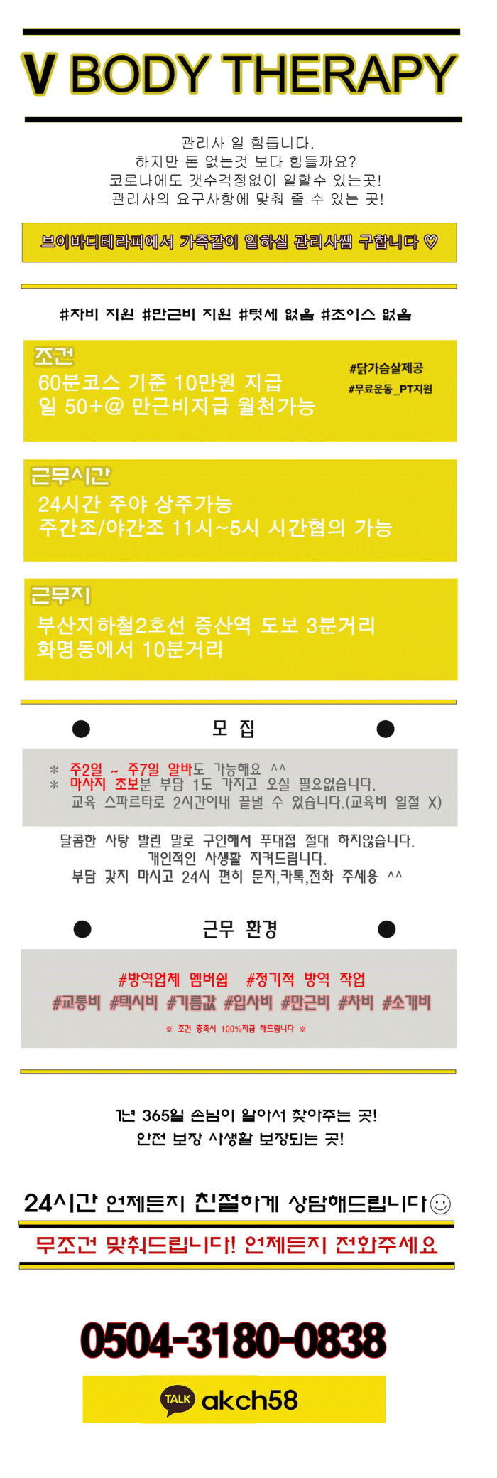 ba18946f333602815bd95f8a31a80a0a89f1edea.png