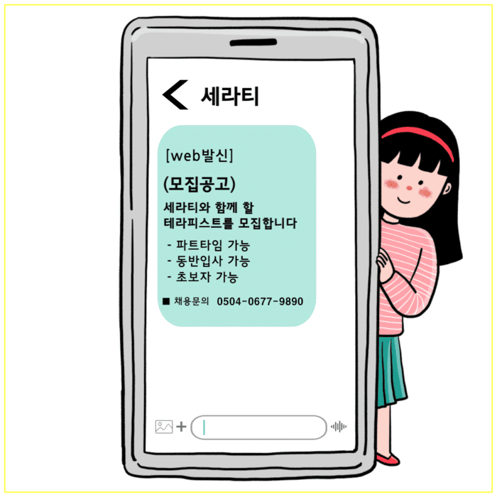 b939896edc25434f1aef412f120f01913418fd2e.png