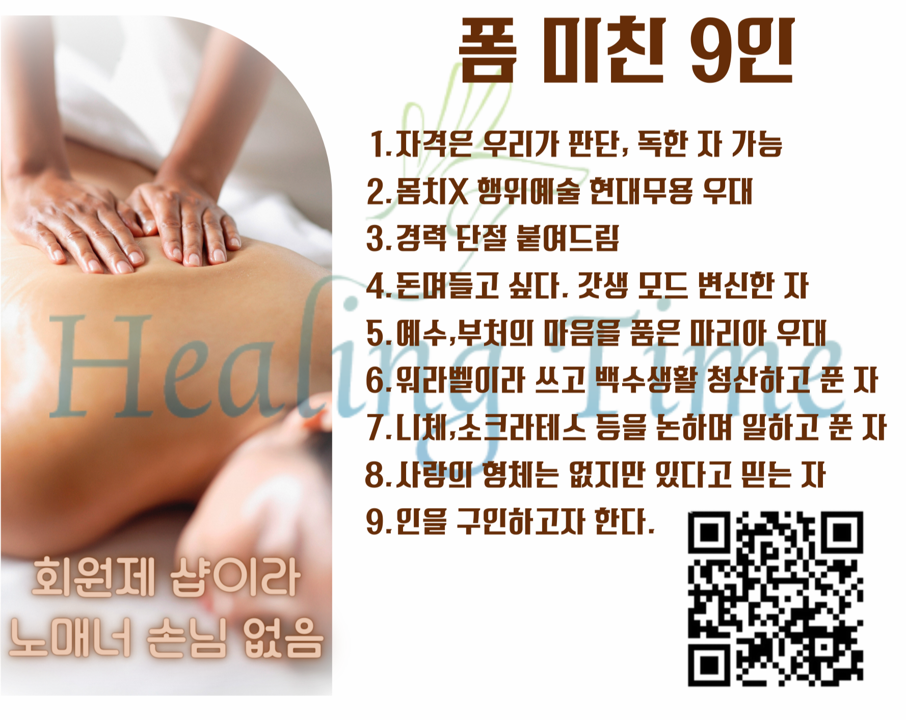 11ff7471dde6508e90bb5ce287fee292c7d32de0.png