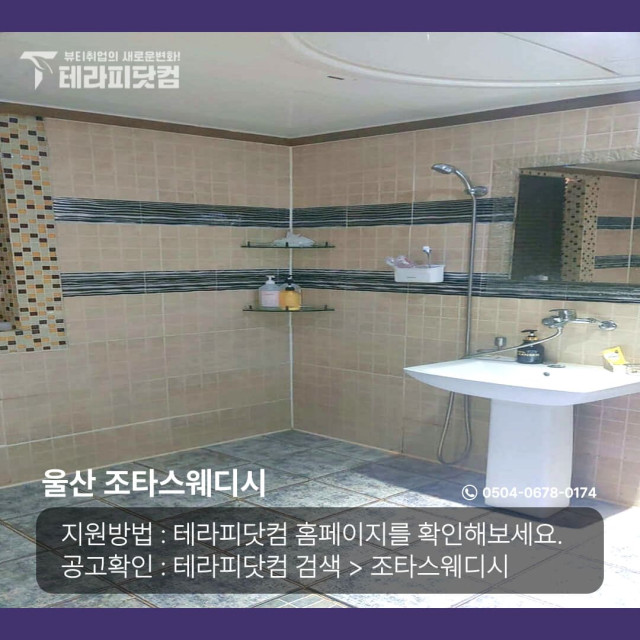 ff6fbd3e3907a3215dc8022ffef415ddbafa96f8.jpg class=