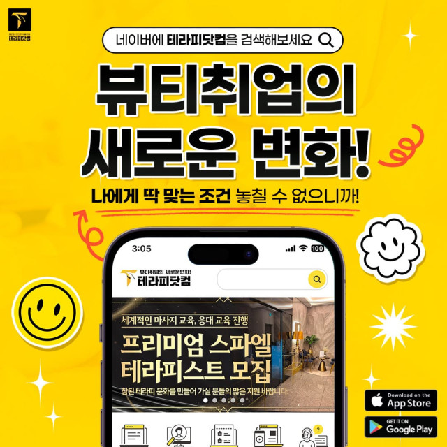 9abfcddae6319c9422cf66e52835e320d57cfa02.jpg class=
