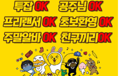 a91912428c5bfcd3155636da1b3461b726ed837f.png