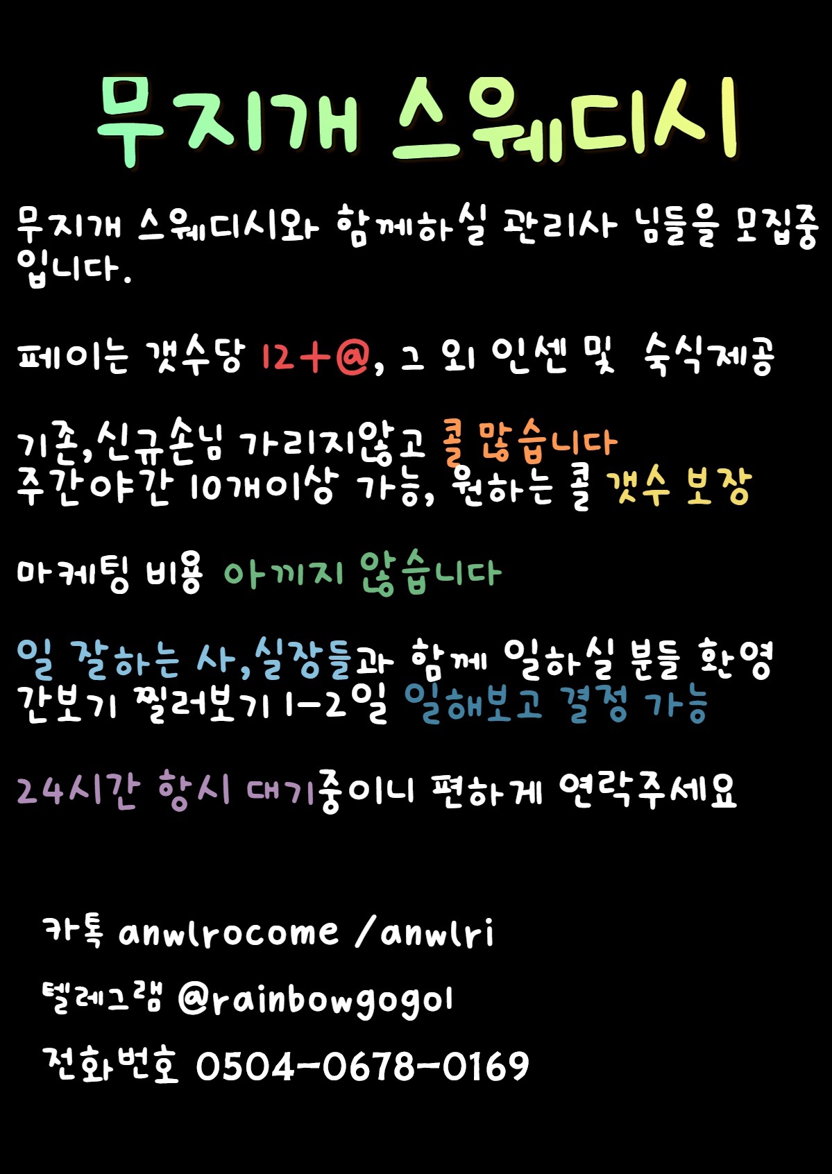 0830c8ce3f980d0a16e3d824e98dcbdfe26d6319.jpg