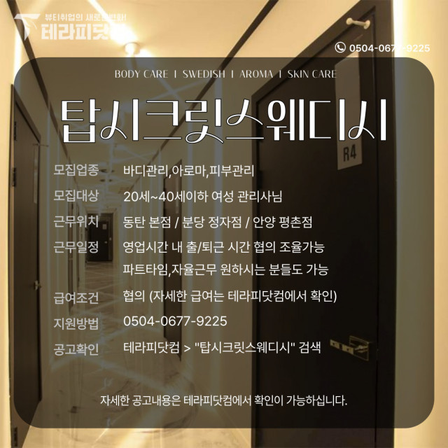 988db8f7ee89879dc424a1d72ff7f130880806fa.jpg class=