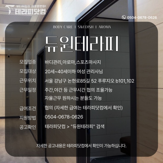 9ee7dddda02256c9e8628e58813ff146ba0b2c2d.jpg class=