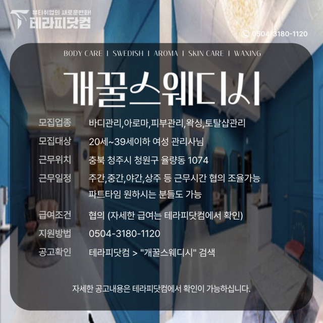 faadd3a7d7b7846b6af9c4d95931ac7f63efbcdf.jpg class=