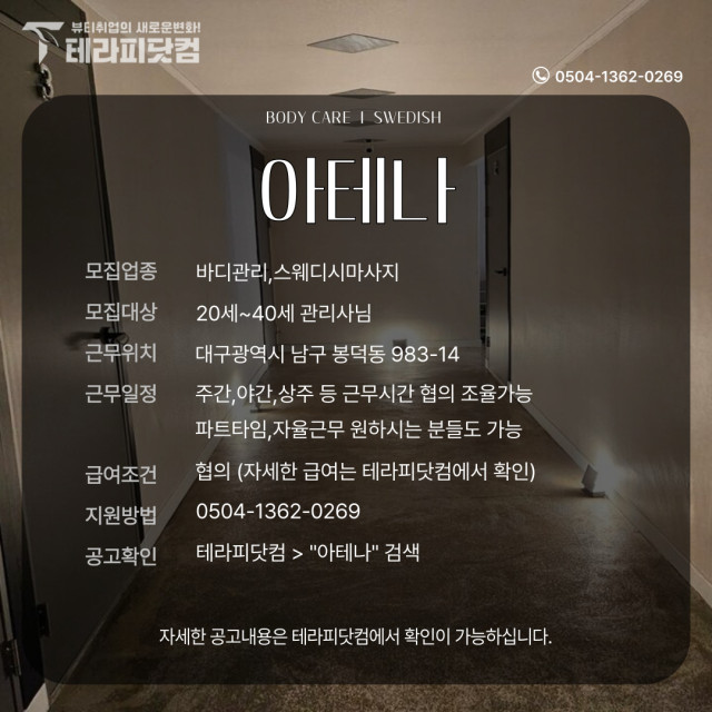 70f1dfee09ec7a1e1f961cb1814e89ac47bc44eb.jpg class=