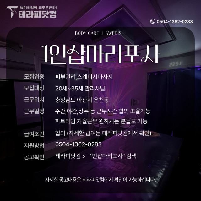 5cb0277086d3ea473ff587e221eb878f9efcbdfa.jpg class=