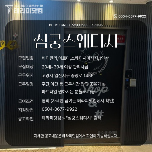 e4bcd7718cb16394a83f4b1b97f0f6b637bfadc9.jpg class=