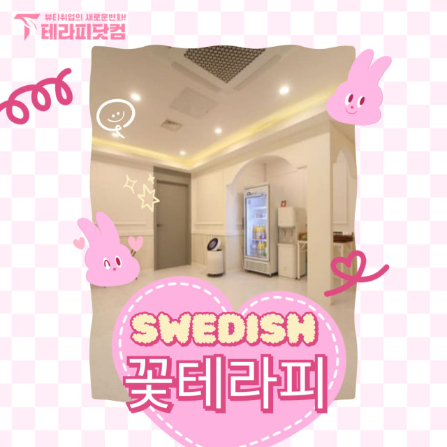 37d8ac03694600eded41e819614486dc64477509.jpg class=